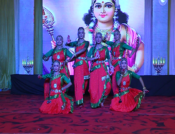 Event