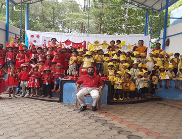 Event