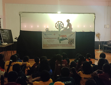 Event