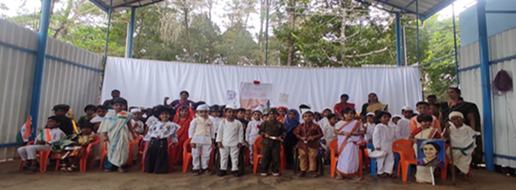 Event